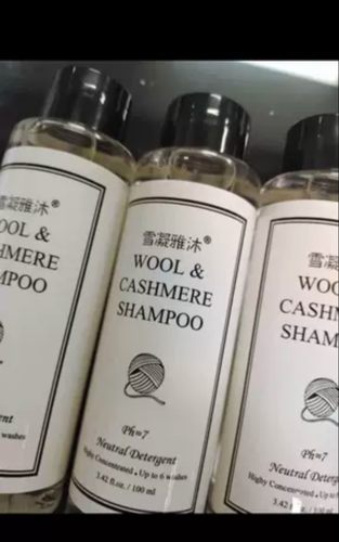 羊绒羊毛针织衣物洗护二合一
