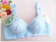 Sangles pour lingerie - Ref 806367 Image 13