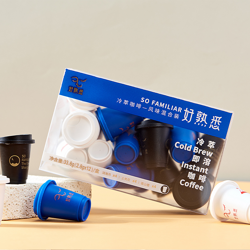 即溶冷萃咖啡好熟悉阿拉比卡豆