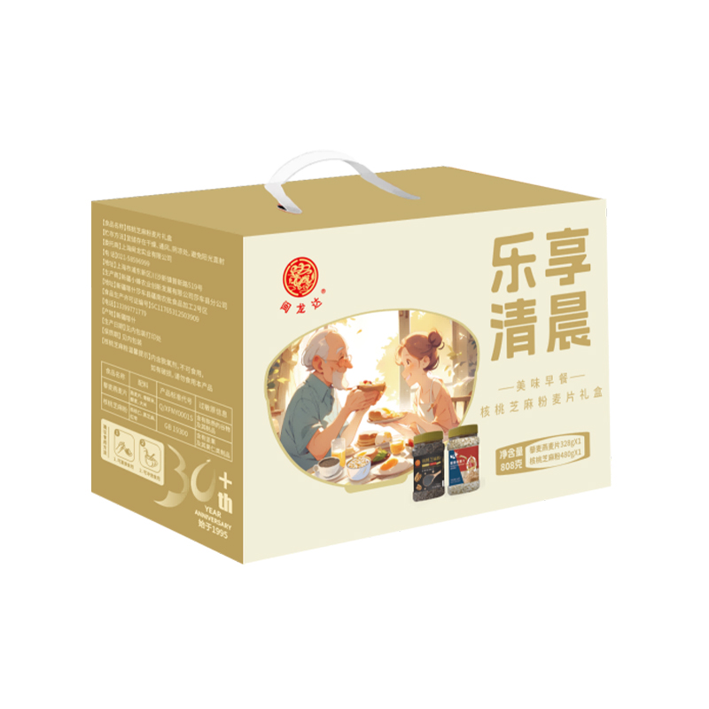 808g“闽龙达”核桃芝麻粉麦片礼盒
