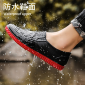 雨鞋 2026新款 钓鱼防水防滑外卖水鞋 厨房工作干活劳保胶鞋 雨靴男士