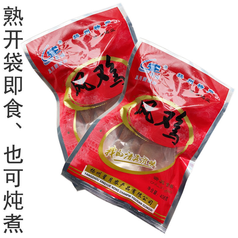 扬州特产高邮星月菱塘风香鸡草鸡风干鸡熟408克/袋熟即食多地包邮