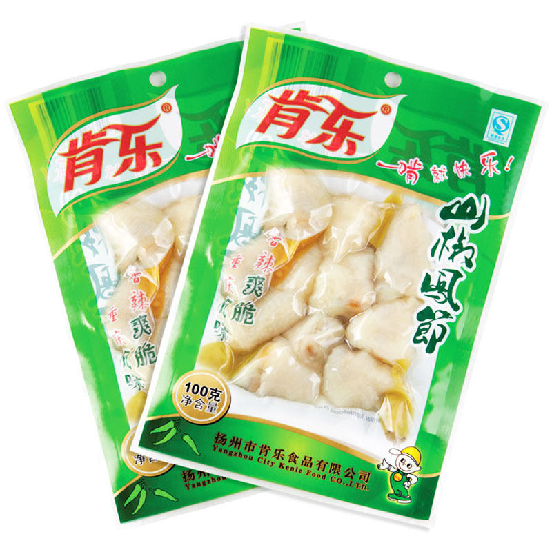 肯乐山椒凤节100克每袋 啃乐泡椒凤节鸡节多省包邮高邮肯乐凤爪