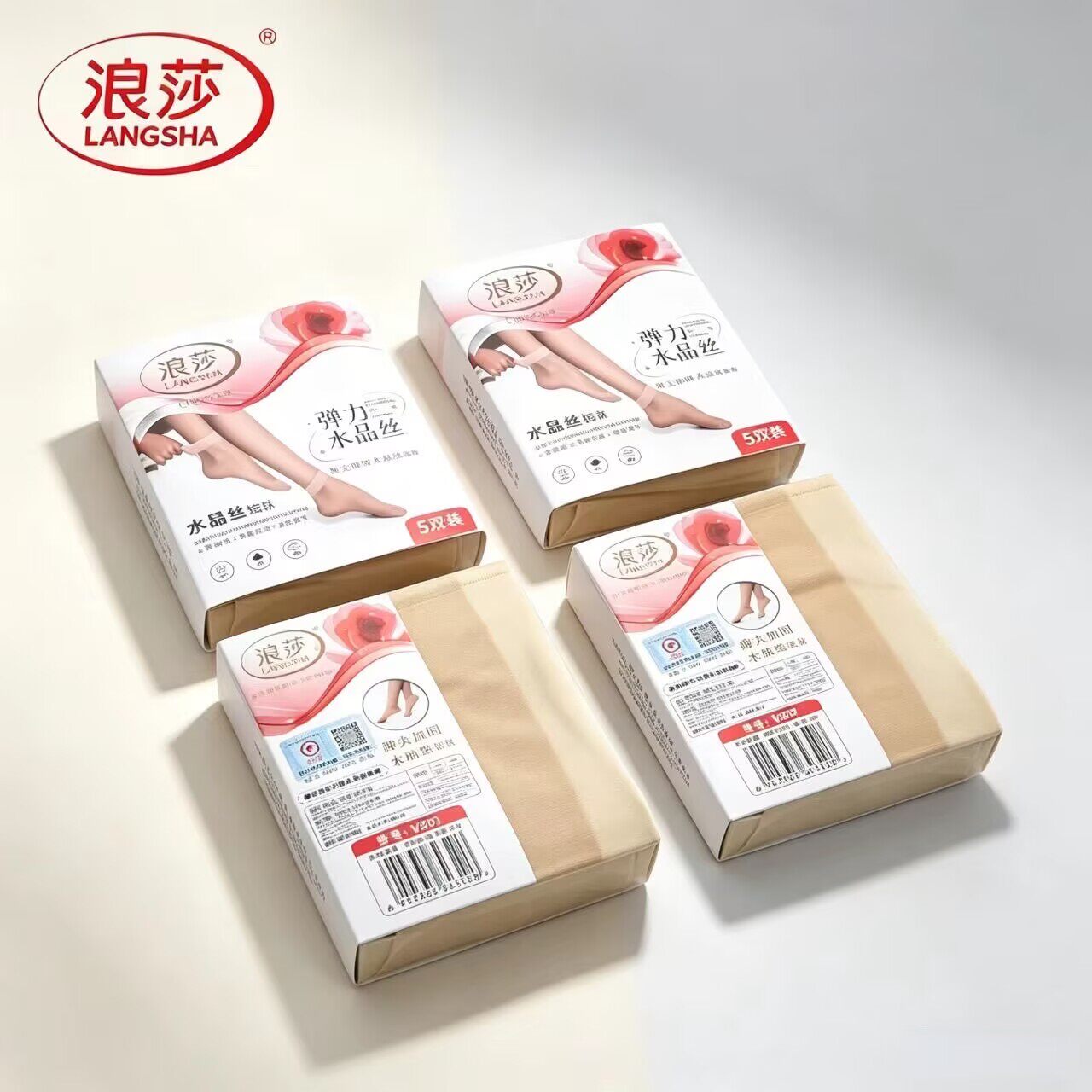 浪莎5双装女士短袜肉色水晶丝袜短袜