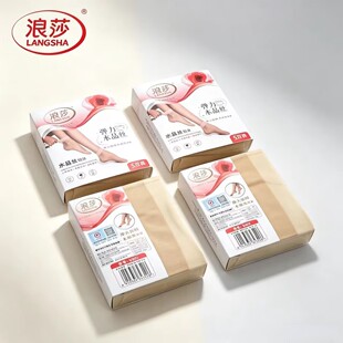 浪莎5双装女士短袜肉色水晶丝袜夏季超薄透气脚尖加固耐磨防勾丝