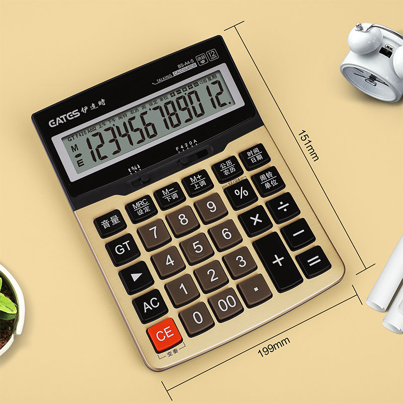 EATES/伊达时BS-A4-S 大尺寸语音计算器 大按键 手感舒适 带电子琴弹奏功能 进退退位  四舍五入