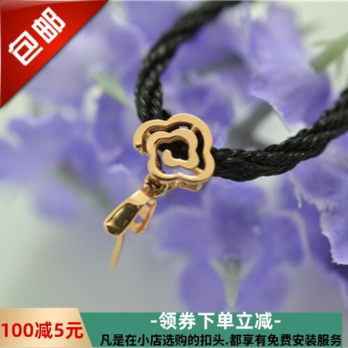 Best Sellers 18K Gold seeds buckle rose Gold buckle tradition Clouds Emerald Buckle Pendant buckle Pendant Necklace claspin the Jewelry/Diamond/Jade/Gold , K gold jewelry, Other category - from Buy2taobao.com to provide professional Taobao agent buy service