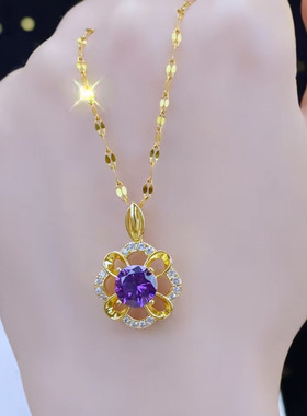 钛钢材质超闪紫色锆石太阳花