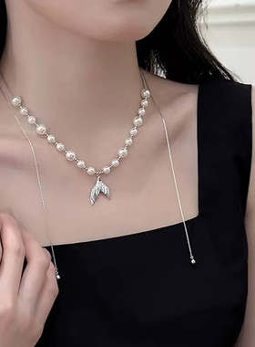 韩国新款鱼尾珍珠流苏项链复古轻奢高级感名媛风锁骨链时尚配饰女