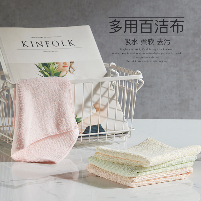 经编抹布超细纤维多用途厨房清洁吸水百洁布厂家直销洗碗布