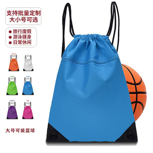 抽绳包双肩包篮球包健身包