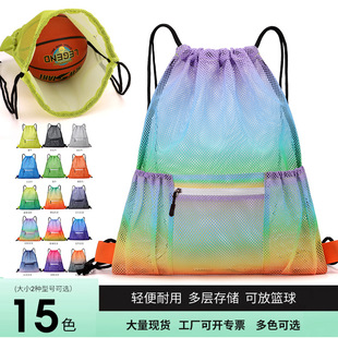 篮球袋足球包训练背包排球袋子收纳袋篮球球鞋篮球收纳包网袋网兜