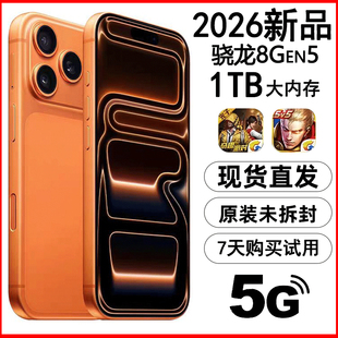 【2026年优惠新款补贴】大红米K80 Pro智能官网5G旗舰未拆K70手机