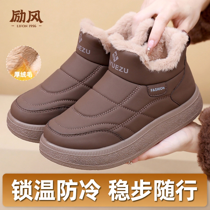 冬季新款雪地靴女鞋休闲舒适棉鞋