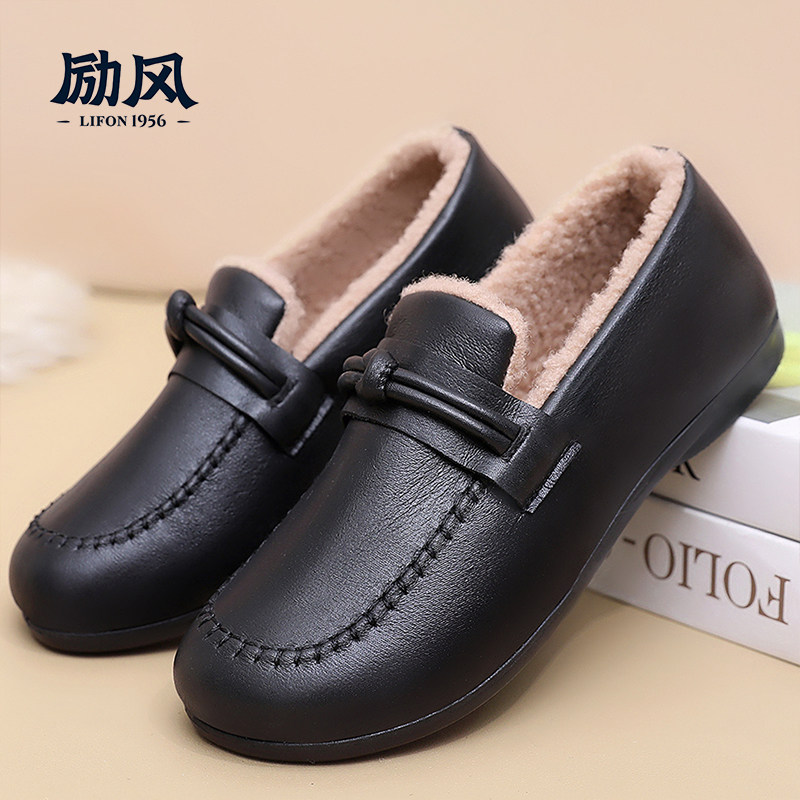 2025新款老北京布鞋女士加绒保暖防滑软底中老年妈妈休闲健步棉鞋,女鞋,棉鞋,淘宝优惠券,粉丝福利购,淘宝优惠卷