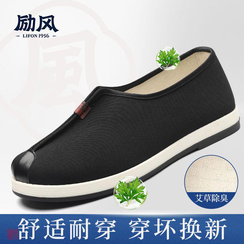 老北京布鞋男僧鞋圆口轻便透气中式国风一脚蹬居士鞋休闲和尚洒鞋