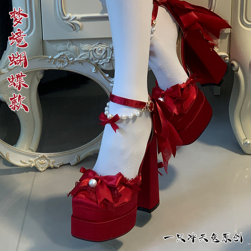 蝴蝶结梦境红粗跟Lolita原创高跟鞋恨天高,模玩/动漫/周边/娃圈三坑/桌游,lolita洛丽塔鞋类,淘宝优惠券,粉丝福利购,淘宝优惠卷