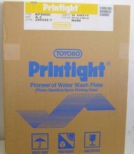 K690商标机专用树脂版 量大优惠 KF95GC 日本进口普林太托树脂版