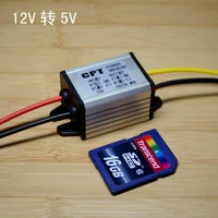 DC, модифицированный блок питания, модуль, 12v, 5v, 12v, 3v