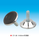 桌椅脚垫家具五金可调整脚橱柜脚垫高CY90家具脚垫furniture feet