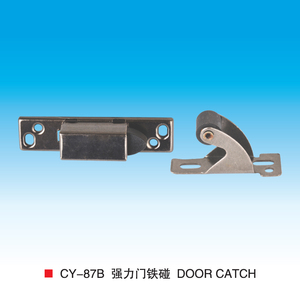 家具配件五金工具门碰珠木门柜吸CY87B隐形柜门配件10件包邮门扣