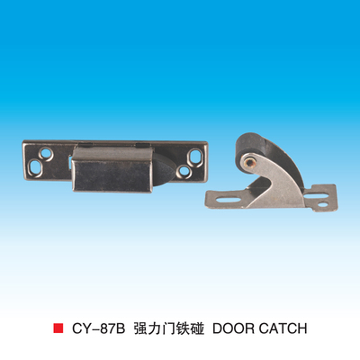 家具配件五金工具门碰珠木门柜吸CY87B隐形柜门配件10件包邮门扣