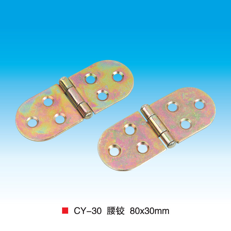 圆角家具小合页门合页家用五金圆形铰链圆面腰铰CY30普通型合页,基础建材,普通型合页,淘宝优惠券,粉丝福利购,淘宝优惠卷