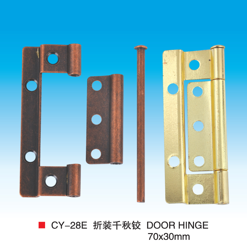 子母合页静音木窗门用弯曲合页室内门合页折装式子母铰CY28E