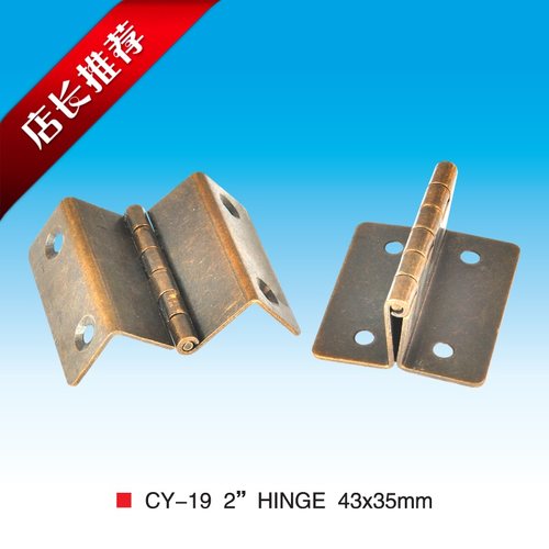古铜隐形门合页仿古家具配件屏风合页CY19铰链木门用五金弯曲合页