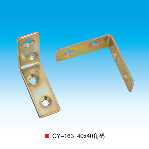 角码40X40铁直角铁托架家具配件固定家具连接件l支架直角角铁