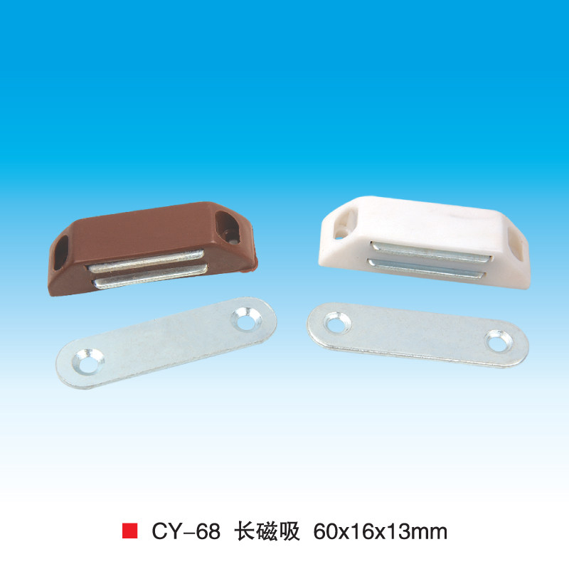 咖啡色/直销加厚重型 强磁力 磁碰/柜门开关/门吸/磁吸/碰珠CY-68图片
