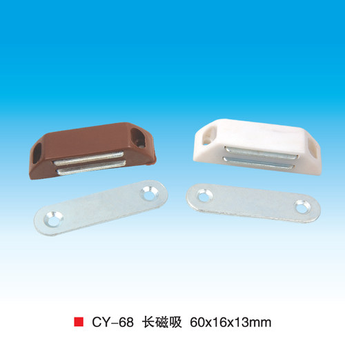 咖啡色/直销加厚重型 强磁力 磁碰/柜门开关/门吸/磁吸/碰珠CY-68