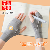 儿童手套秋冬露半指学生写字男生女孩写作业可爱保暖加厚德绒手套