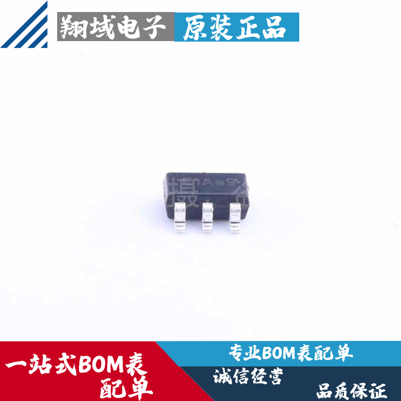 APS2410ES5-ADJ丝印E1* SOT23-5 DC-DC电源管理芯片全新原装