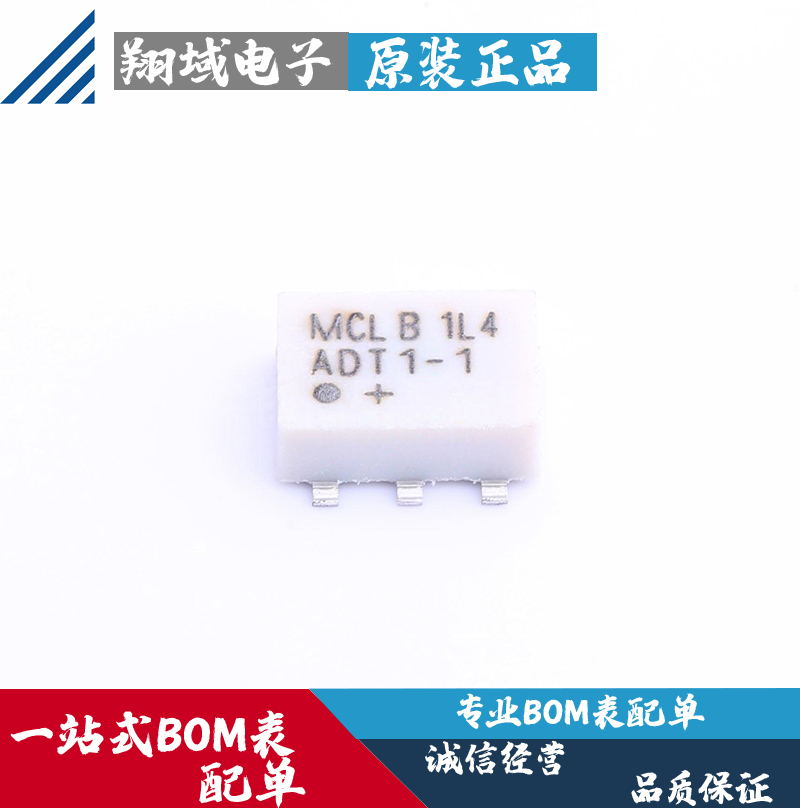 ADT1-1+贴片SMD-6P 0.15 to 400 MHz射频变压器 Mini-Circuits