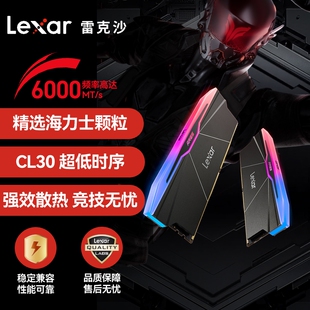 32G套条战神之刃2RGB灯条台式 雷克沙内存条DDR5 6000C30 机 16G