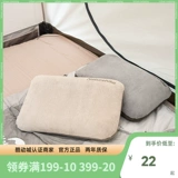 Нескользящая дорожная наволочка для кемпинга, снаряжение с аксессуарами, 3D