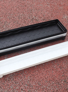 多肉白色黑色细窄长条托盘桌面阳台收纳窄窗台移动浸盆接水盒花架