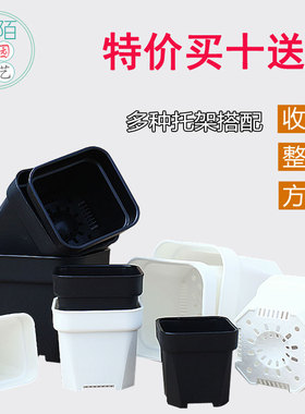 花满楼特厚加厚浅方盆小方黑白色多肉景天盆仙人球生石花番杏花盆