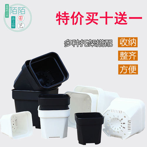 磨砂简约树脂加厚耐用厚实