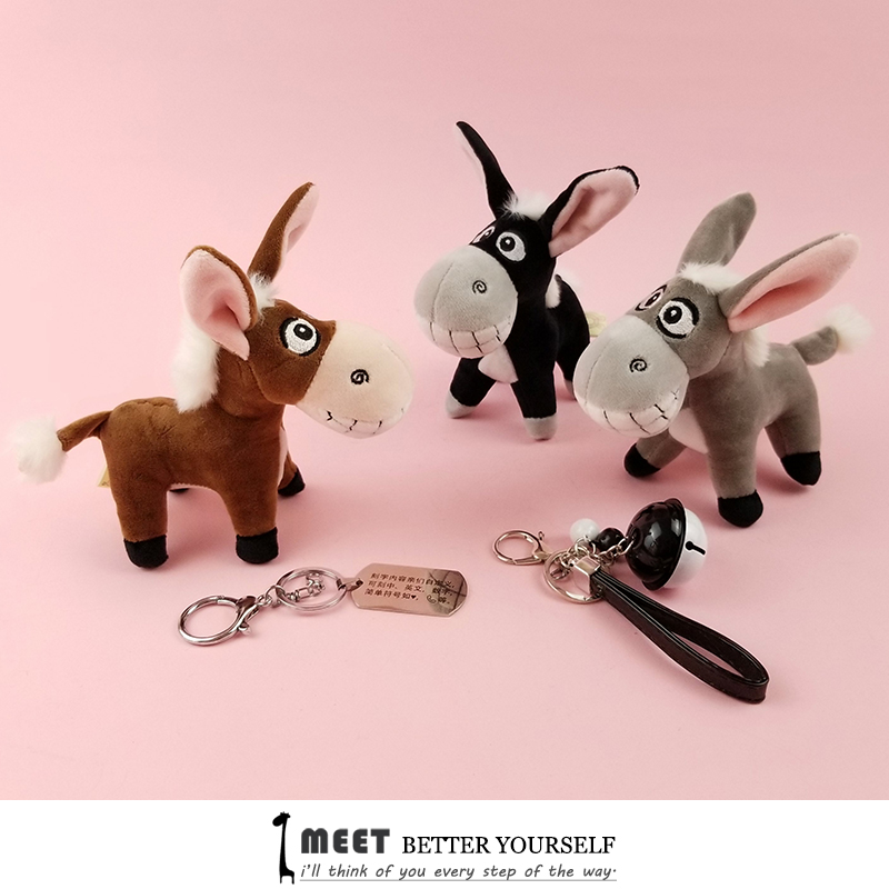 呲牙毛绒大嘴公仔儿童摆件钥匙扣