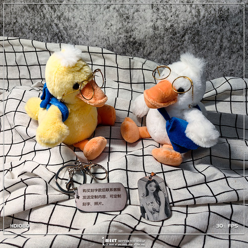 刻字定制小鸭子毛绒钥匙扣包挂件