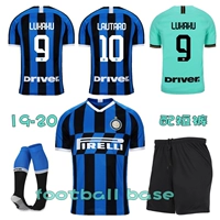 19-20 áo Inter Milan Đồng phục đội bóng đá sân nhà Sân khách Mint 9 Lukaku Inter milan - Bóng đá 	găng tay bắt bóng giá rẻ	