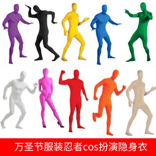 万圣节服装忍者cos扮演隐身衣幕后工作服黑衣人服饰男女紧身衣