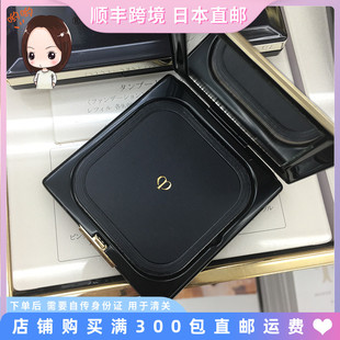 日本代购直邮 资生堂CPB肌肤之钥蜜粉饼定妆控油持妆隐形毛孔 5g