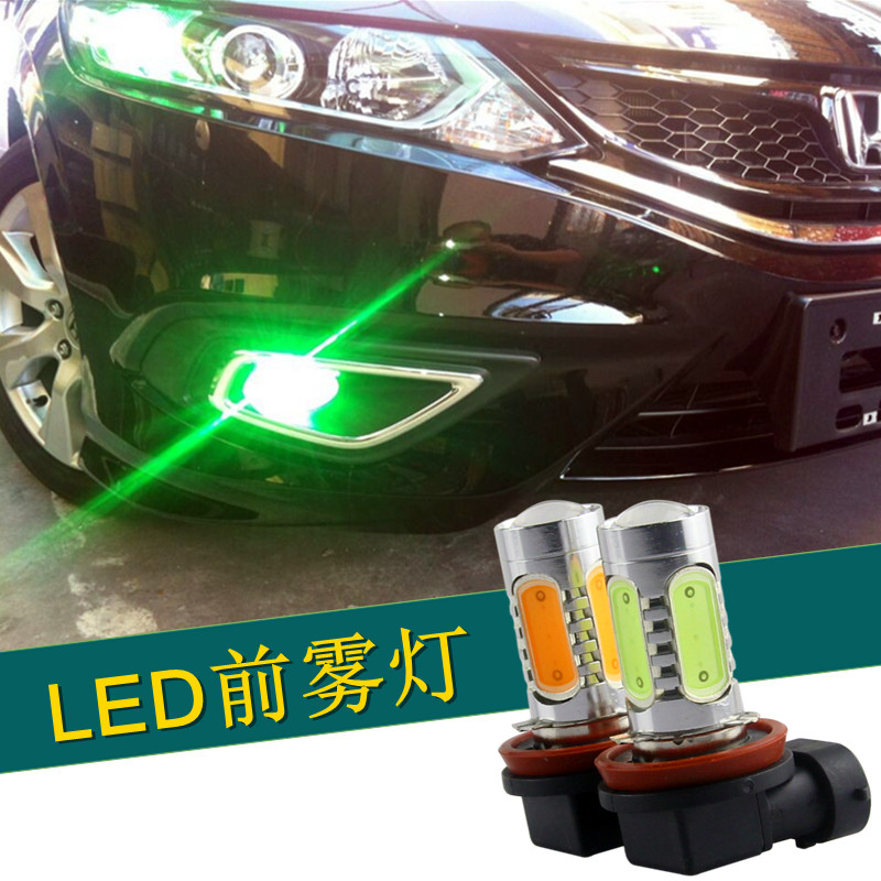 汽车爆闪灯泡 H3 H7 H8 H10 H11 9006 881 H16 改装专用LED前雾灯