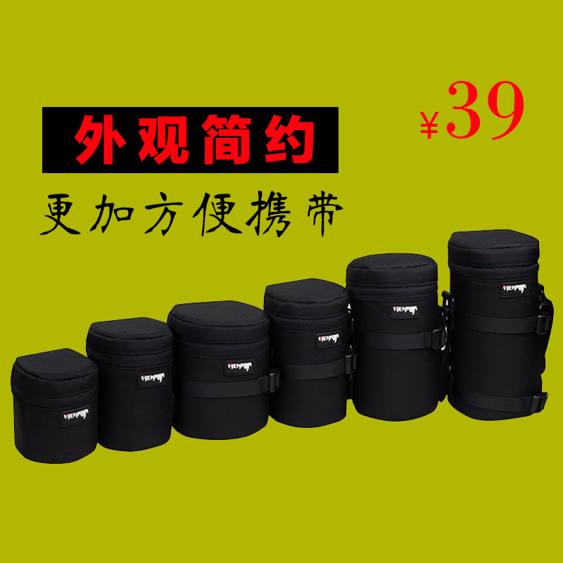 梅卡瓦镜头包适用于佳能尼康索尼50 85 24-70 70-200腰背镜头筒