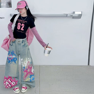 潮酷假两件条纹字母长袖上衣女童春秋2026新款时髦涂鸦牛仔阔腿裤