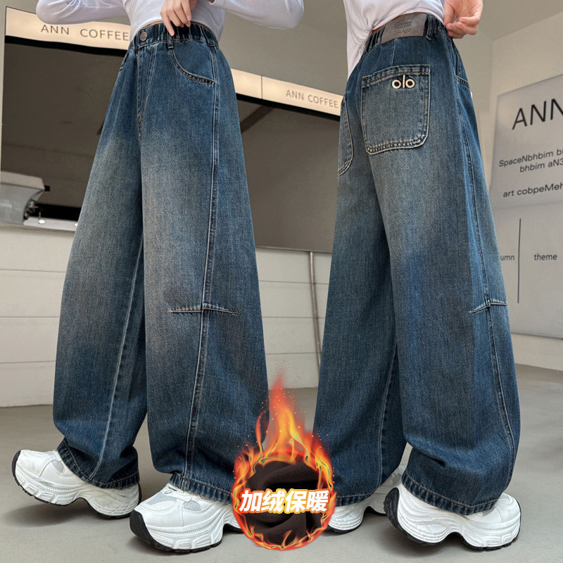 女童绣花加绒弯刀牛仔裤秋冬2025新款儿童洋气时髦遮肉加厚直筒裤,童装/婴儿装/亲子装,裤子,淘宝优惠券,粉丝福利购,淘宝优惠卷