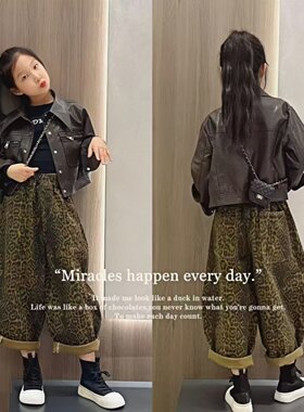 复古pu皮衣夹克机车服女童春秋新款潮酷短款外套豹纹阔腿裤两件套